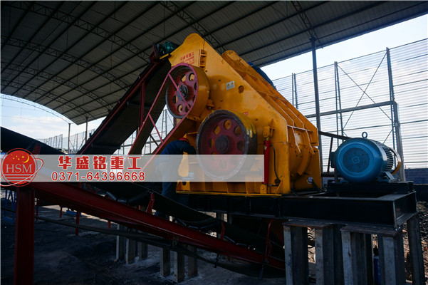 重錘破碎機.jpg